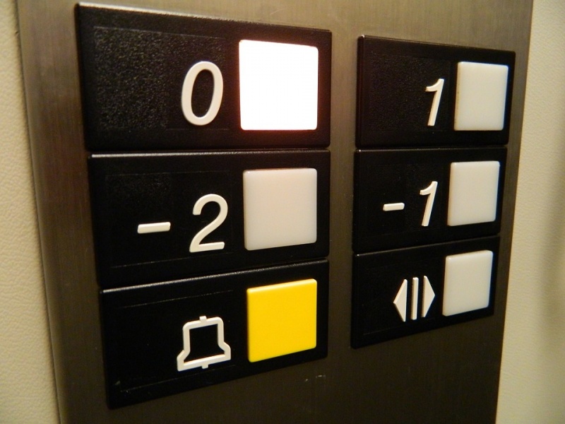 File:Elevator Buttons.jpg
