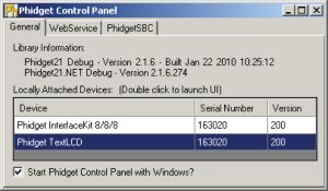 1203 2 Control Panel Screen.jpg